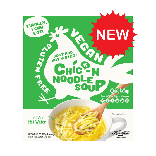 Chick-N Noodle Soup 3pk (4 servings per pack)